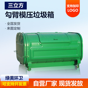 吉县不锈钢垃圾桶铁质垃圾桶 - 价格
